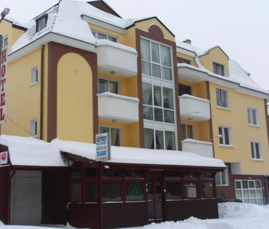 Guest House Zodiac Samokov Exterior foto